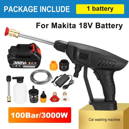 100bar_3000w_무선_고압_분무기_스팀_자동차_세탁기_세차_총_용품_makita_발전기_용_청소_기계.png