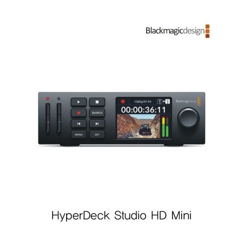 [Blackmagic-Design]_Hyperdeck_Studio_HD_Mini_[진성디브이정품].png