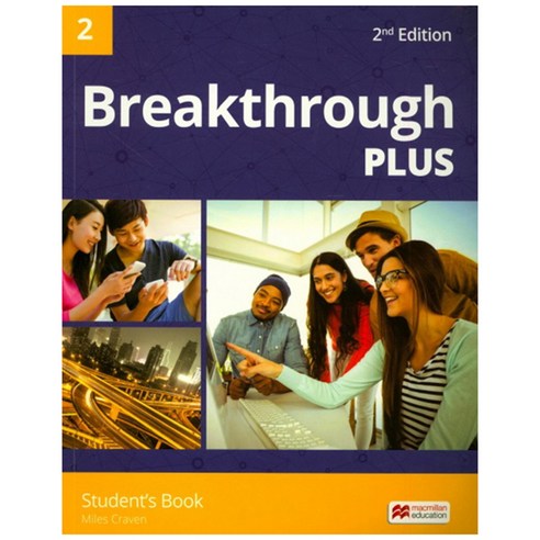 Breakthrough_Plus_2(Student's_Book).png