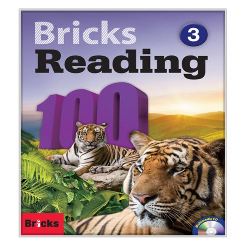 Bricks_Reading_100_(3)_Paperback_+_Workbook_+_E-book_CD.png