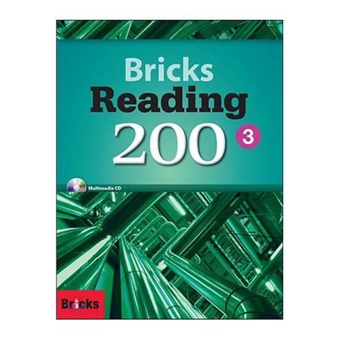 Bricks_Reading_200-3_SB_(WB+ebook).png