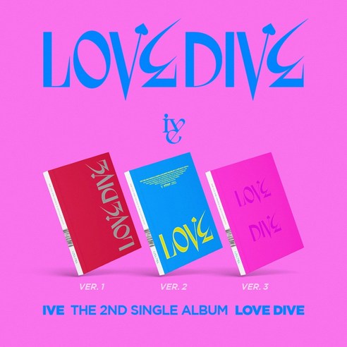 (CD랜덤발송)_아이브_(Ive)_-_Love_Dive_(2nd_Single)_(123_Ver.).png