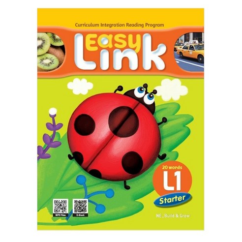 Easy_Link_Starter_1_(Student_Book_+_Workbook_+_QR).png