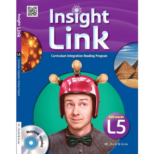 Insight_Link._5:Curriculum_Integration_Reading_Program.png