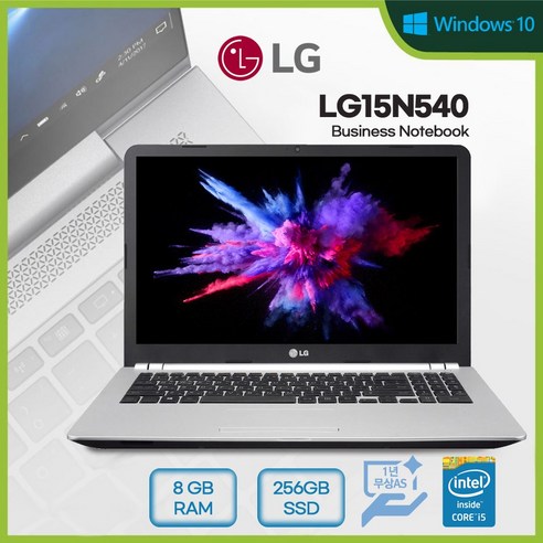 LG_노트북_코어i5_4세대_6세대_15.6인치_SSD240G_RAM8G_사무용_가정용_윈도우10_15N540_15N530_15N365.png