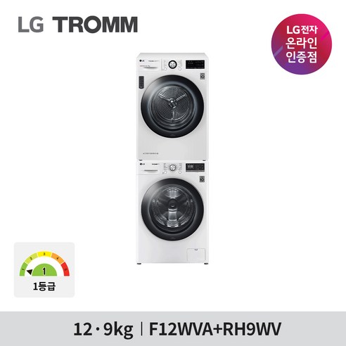 LG_트롬_세탁기_건조기세트_F12WVA-9WB_(F12WVA+RH9WV)_12KG+9KG_1등급_화이트.png