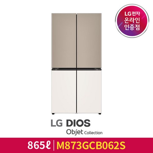 [LG][공식인증점]_DIOS_오브제컬렉션_냉장고_M873GCB062S_(865L).png