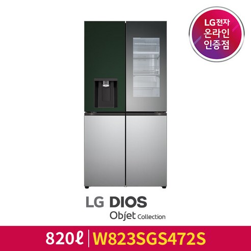 [LG][공식인증점]_DIOS_오브제컬렉션_얼음정수기_냉장고_W823SGS472S_(820L).png