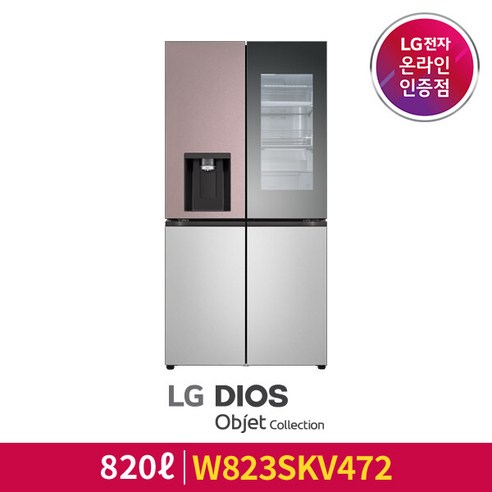 [LG][공식인증점]_DIOS_오브제컬렉션_얼음정수기_냉장고_W823SKV472_(820L).png