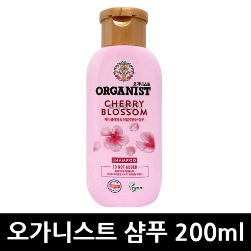 LG생활건강_오가니스트_체리블라썸_샴푸_200ml_x_3개.png