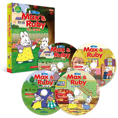 Max_and_Ruby_시즌1_어린이_영어_DVD_세트.png