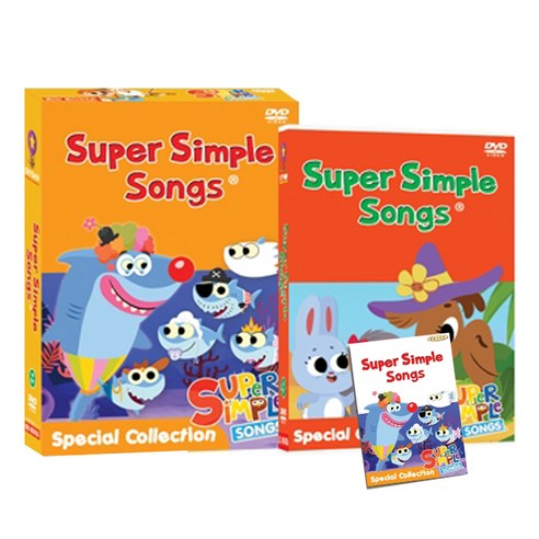 NEW_Super_Simple_Songs_스페셜Collection_DVD_+_오디오CD_8종세트_가사집포함.png