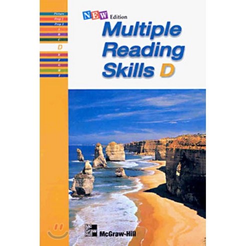 New_Multiple_Reading_Skills_D_Book_CD.png