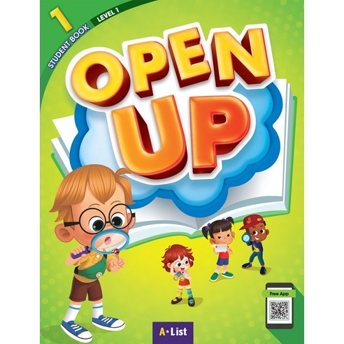 Open_Up_1_Student_Book_(with_App).png