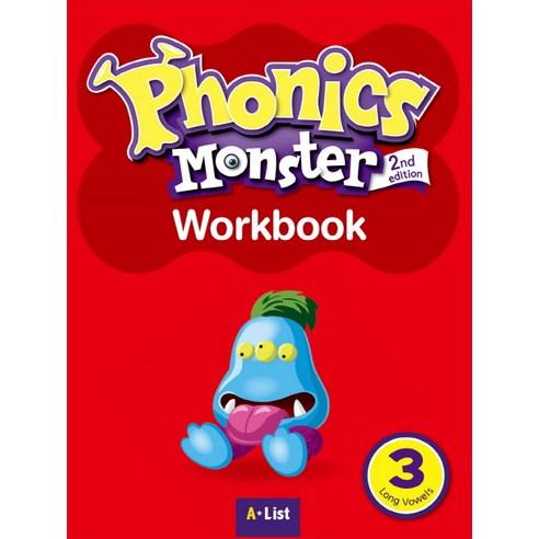 Phonics_Monster._3:_Long_Vowels(Workbook).png