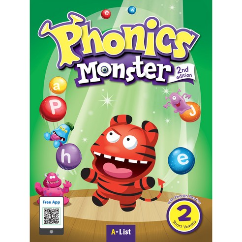 Phonics_Monster_2E_2_SB.png