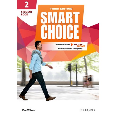 Smart_Choice._2(Student_Book).png