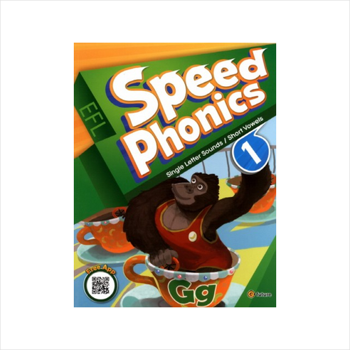 Speed_Phonics._1(Student_Book).png