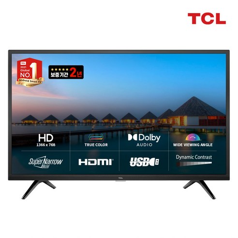 TCL_HD_LED_TV.png