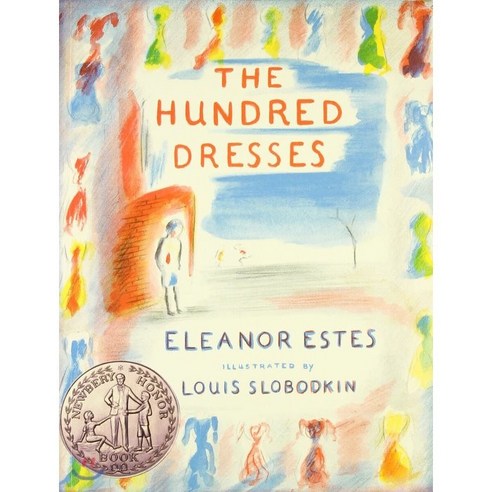 The_Hundred_Dresses_(1945_Newbery_Honor).png