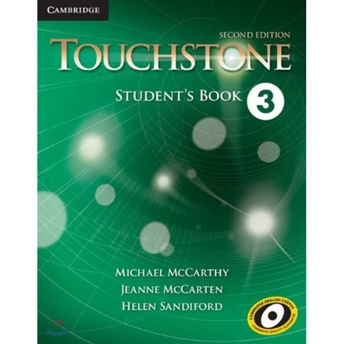 Touchstone_3_Student's_Book.png