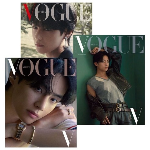 VOGUE_보그_A~C형_세트_(여성월간)_:_10월_[2022]_:_표지_:_BTS_뷔.png