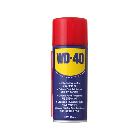 WD40_방청제_220ml.png