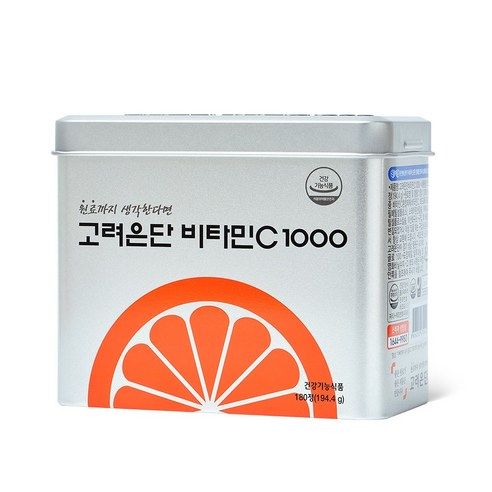 고려은단_비타민C_1000.png