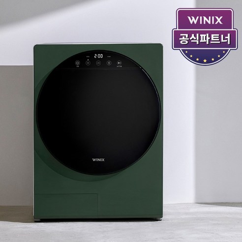 [공식파트너]_위닉스_컴팩트_미니건조기_(최대4kg)_HSTE400-LGK_오가닉그린.png