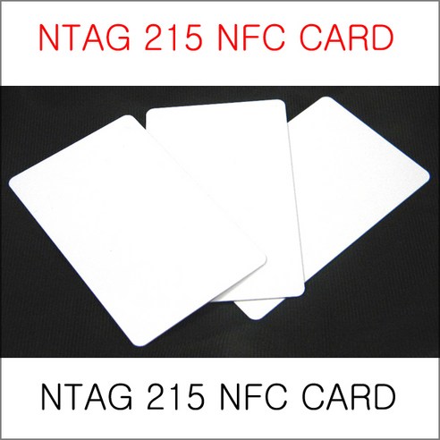 대성사_NTAG_215_NFC_CARD_추가수량이벤트.png