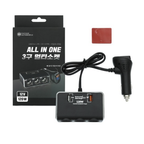 대한_ALL_IN_ONE_시거잭_3구_120W_USB_차량용_멀티소켓_블루_LED_DH-12V-3S.png