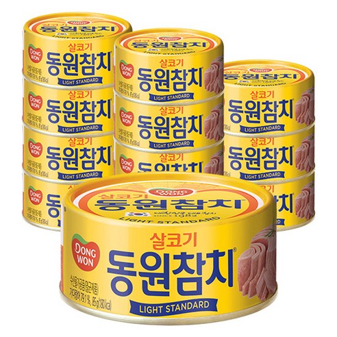 동원_라이트_스탠다드_참치.png