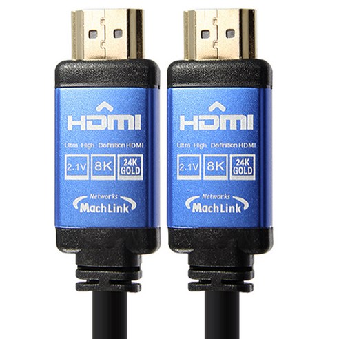 마하링크_Ultra_HDMI_Ver2.1_8K_케이블.png