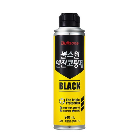 불스원_자동차_엔진_코팅제_240ml.png