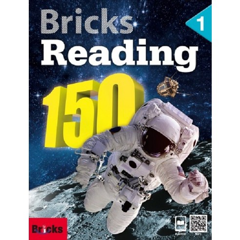 브릭스_Bricks_Reading_150_(1)_Paperback_+_Workbook.png