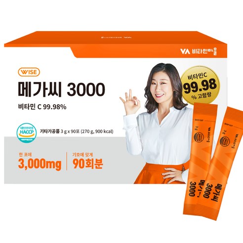 비타민마을_메가씨_3000_비타민C_분말_스틱.png