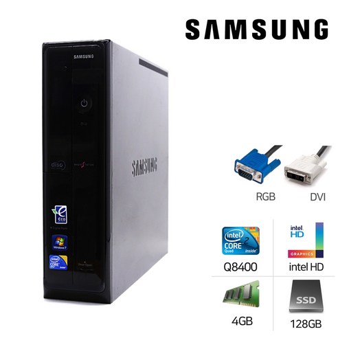 삼성_슬림PC_DB-Z150_쿼드_Q8400_4G_SSD128G_Win10.png