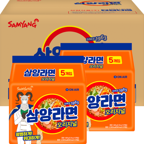 삼양라면_120g.png