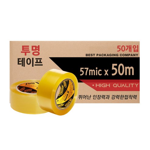 신일_투명_박스테이프_50M_57mic.png