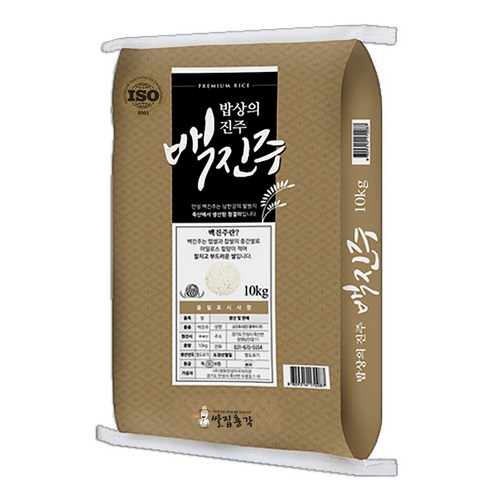 쌀집총각_백진주_백미.png