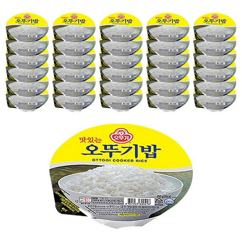 오뚜기_맛있는_오뚜기밥.png