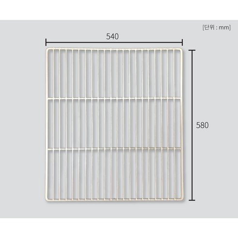 유니크_업소용_냉장고_45박스_냉동실_선반(W540*H580)_고리포함.png