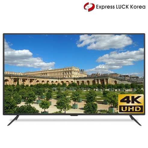 익스코리아_50_UHD_TV_4K_고화질_1등급_대기업패널_HDR.png