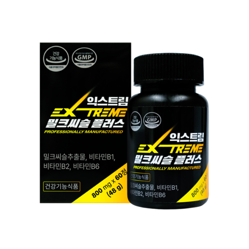 익스트림_밀크씨슬_플러스_800mg.png