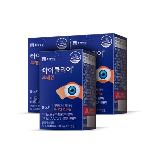 종근당건강_아이클리어_루테인_15g.png