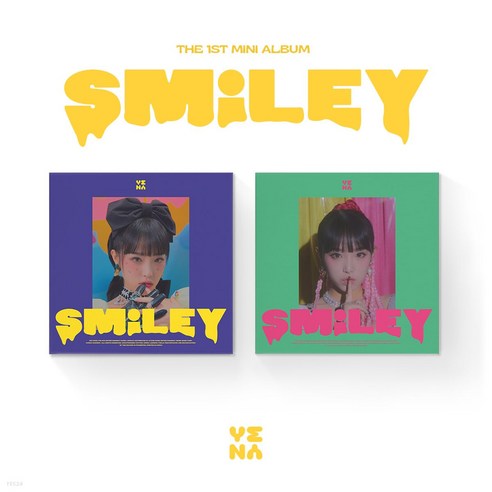 최예나_-_SMiLEY_미니1집_앨범_랜덤발송.png