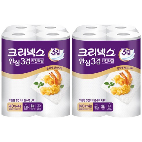 크리넥스_프리미엄_안심_3겹_천연펄프_키친타올_140매.png