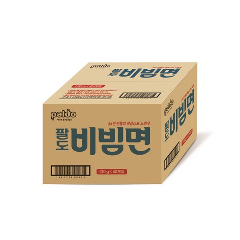 팔도_비빔면_130g.png