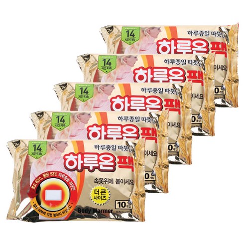 하루온_핫팩_붙이는_타입_50g.png