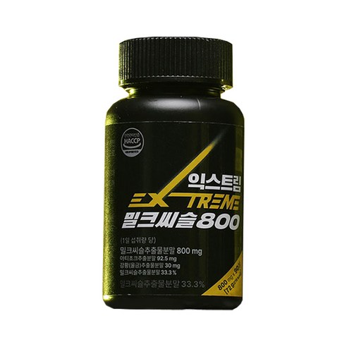 익스트림_김종국_밀크씨슬_800mg_X_90정.png